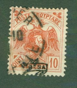 ALBANIA 137 USED RL 3918 CV $12.00 BIN $5.50