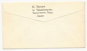 Japan First Day Cover Scott #701-702 September 27, 1960 to Massachusetts USA