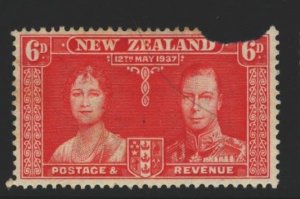 New Zealand Sc#225 MNH - fault