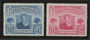 Philippines #B6-B7 Unused Single (Complete Set)