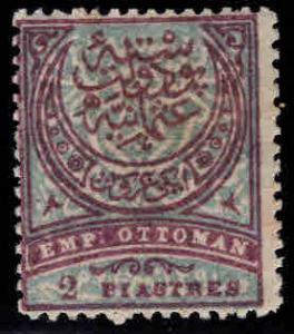 TURKEY Scott 84 MH* 1888