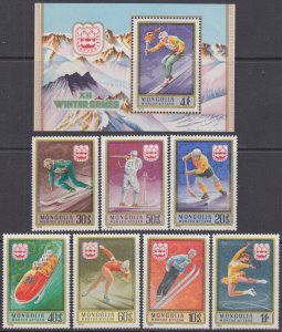 MONGOLIA Sc #873-880 CPL MNH SET of 7 + S/S - 12th WINTER OLYMPICS in AUSTRIA