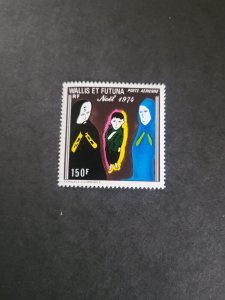 Stamps Wallis and Futuna Scott #C55 never hinged