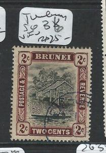 BRUNEI (PP1701B)  2C  SG 39  TEMBURONG SON CDS     VFU