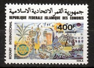 Comoro Islands 1979 Airmail, Rotary Emblem. Landscape (1v Cpt) MNH CV$8