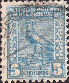 Uruguay #313 Used