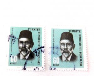 Turkey #1697 (x2) Used/F, dots on rt stamps, EFO Collect, 1966. 13 1/2 perf