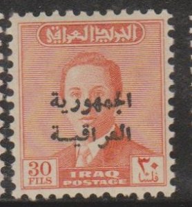 Iraq Sc#204 MNH