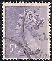 Great Britain #630 5P Queen Elizabeth 2, Stamp used F-VF