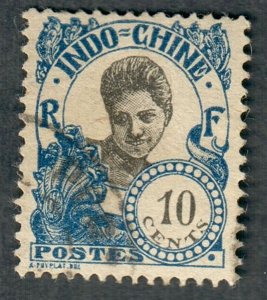 Indochina #107 used single