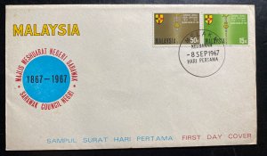 1967 Melaka Malaysia First Day Cover FDC Sarawak Council Negri Centenary