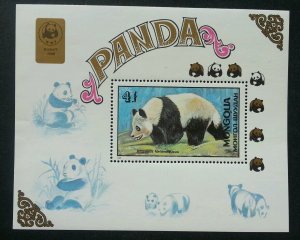 *FREE SHIP Mongolia Giant Panda 1989 WWF Endangered Species Bear Bamboo (ms) MNH