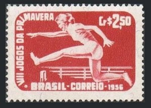 Brazil 840 block/4,MNH.Michel 898. 7th Spring Games,1956.Woman hurdler.