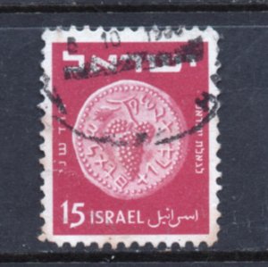 Israel  Scott # 20  used  single