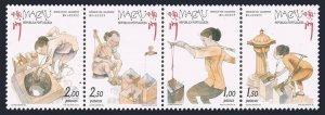 Macao 981 ad strip,982 sheet,MNH. Traditional Water Carrier,1999.