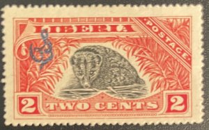 Liberia # O99 Used