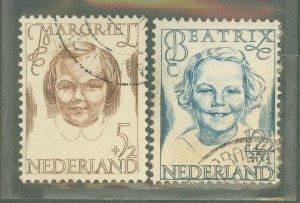 Netherlands #B166/B169  Multiple