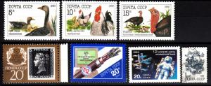 Russia 5849, 5876, 5880, 5883, 5909-11 mnh