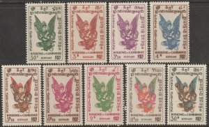 EDSROOM-21984 Cambodia C1-C9 MNH 1953 Complete Kinnari CV$47.50