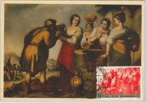 62802 - RWANDA - POSTAL HISTORY: MAXIMUM CARD 1967 - ART: Murillo 