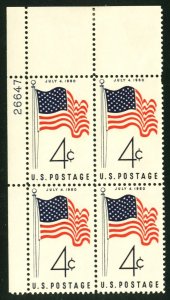 United States - SC #1153 - MINT HINGED PLATE BLOCK - 1970 - US157