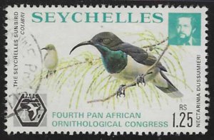 Seychelles #358 (1976), postally used single