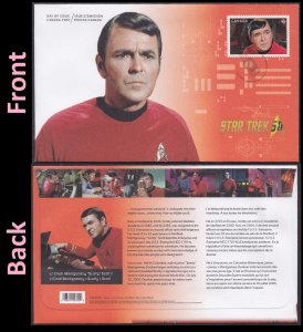 Canada 2918 Star Trek Montgomery Scotty Scott FDC 2016