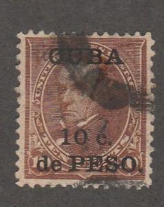 CUBA #226  USED