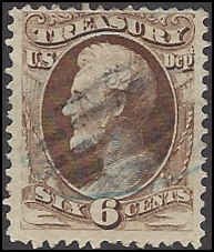 O75 Used... SCV $4.00