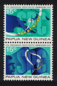 Papua NG 25th Anniversary of South Pacific Commission 2v vert pair 1972 MNH