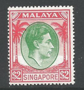 SINGAPORE SG29 1951 $2 GREEN & SCARLET p17½x18 MTD MINT