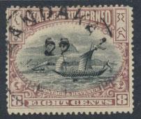 North Borneo  SG 102b Used  perf 15 please see scan & details