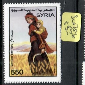 SYRIA      SG 1754     MNH  P0628H