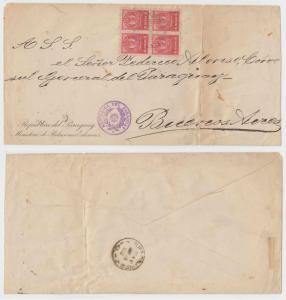 PARAGUAY 1902 Sc O47 BLOCK OF FOUR ON OFFICIAL COVER ASUNCION-BUENOS AIRES 