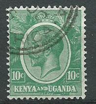 East Africa & Uganda SG 79 Used