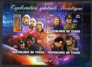 Chad 2013 Soviet Space Exploration - Voskhod 1 #1 perf sh...