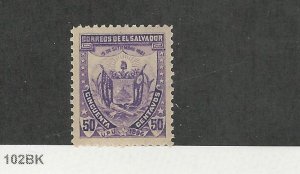 Salvador, Postage Stamp, #169 Mint LH, 1897