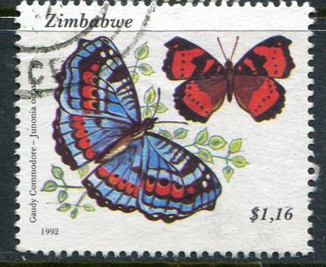 Zimbabwe #675 Used - Make Me An Offer