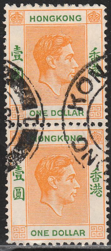 HONG KONG 163B, $1 KING GEORGE VI. VERTICAL PAIR. USED. F-VF. (388)