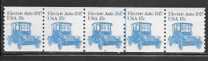 USA 1906: 17c Electric Auto 1917, Pl No 2, MNH, VF