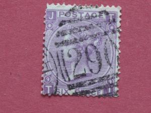 Lot #4205 1867 Victoria 6d Lilac Plate 9 Short Perfs Spacefiller Used SG109