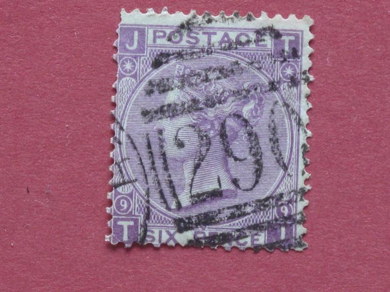 Lot #4205 1867 Victoria 6d Lilac Plate 9 Short Perfs Spacefiller Used SG109