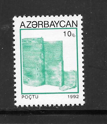 AZERBAIJAN #363 MNH Single.