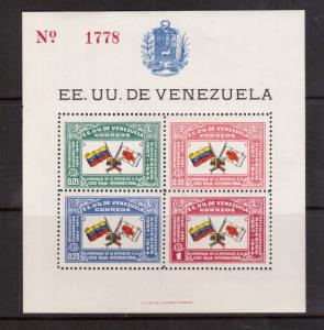 Venezuela #388 VF/NH Souvenir Sheet