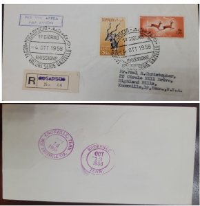 D)1958, SOMALIA, COVER FIRST DAY OF ISSUE, AIR MAIL, WITH MOGADISHU CANCE