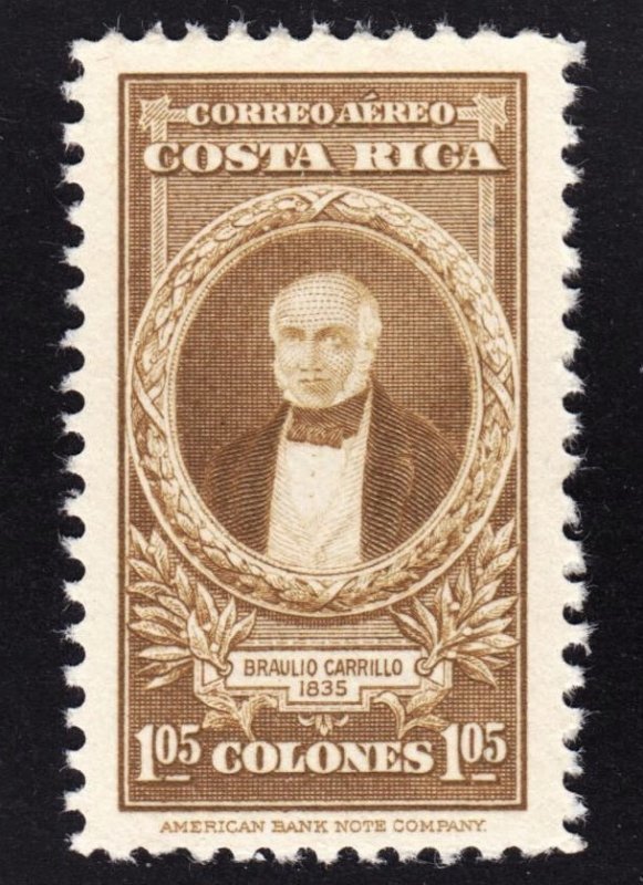 Costa Rica Scott C88B VF mint OG NH.  FREE...