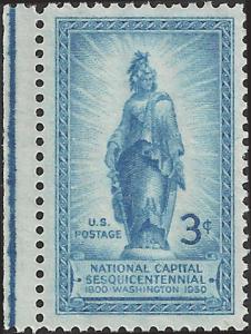 # 989 MINT NEVER HINGED NATIONAL CAPITAL SESQUICENTENNIAL