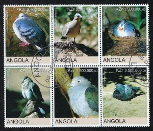 Dealer's Lot - Angola Birds Block of 6 stamps, 500 sets