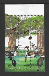 BIRDS - MALDIVES #2038  DUCKS M/S MNH