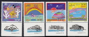 1989 Israel 1116-1119 Views of the Seas of Israel 5,50 €